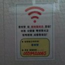동아탕 이미지