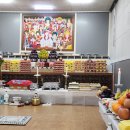 (주)해우랑