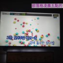 동경 노래연습장 네이버블로그