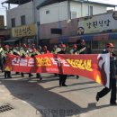 화동파출소 이미지