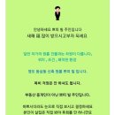 동삼1동-35 이미지