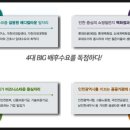 창우메디컬 네이버블로그