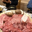 남흥회관 | 순천 한우 맛집 남흥회관 부모님 모시고 가기 좋은 곳