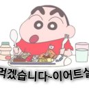 가산동닭한마리 이미지