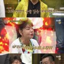 수미상회 이미지