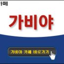 [완사입]여성 원피스 2000여장 완사입 단가 2000원에 판매합니다.(수출추천) 이미지