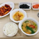 용인한방병원 이미지