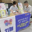 권선구치매안심센터 이미지