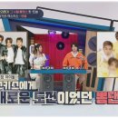 연정노래클럽 이미지