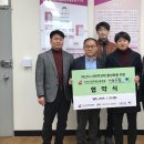 장애인기업협동조합 이미지
