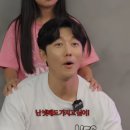 태영아이티
