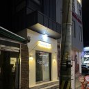 미용실 하진 이미지