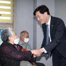 세경아파트 경로당 이미지