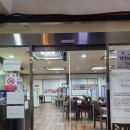 녹원간장게장 이미지