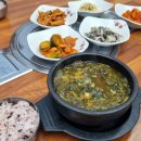차부식당 이미지
