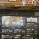 올래돈까스 이미지