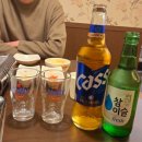 황해수육구미송정점 이미지