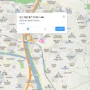반여로20 네이버블로그