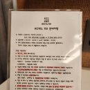 (주)호텔701 경주 | 경주감포호텔 호텔701 경주점 동해안일출 오션뷰 일출맛집