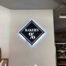 베이커스245 | [서촌 베이커스 퍼센트] 빵집 후기: 🥐파샥거리는 크로와상 속 부드럽고 가벼운 우유크림 가득