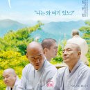 혜진산업 이미지