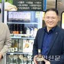 담양농협 하나로마트 이미지