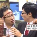 37수레로 이미지