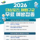 예산-65 이미지