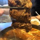 와와갈비 이미지