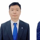 리더스바이오팜