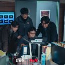 작가와감독 이미지