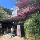 축령산 백련동(추암) 이미지