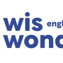 잉글리시아이명일영어교습소
