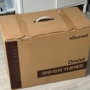 [귀뚜라미보일러]ㅣ전기장판 3세대 카본매트 KDM-872N(Q) 한달 사용후기