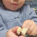 아우어베이커리천안 | [천안 신불당 맛집] 아우어베이커리 방문 후기 🍞☕ – 더티초코 & 앙버터 솔직 리뷰!