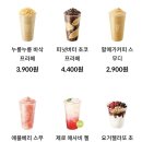 커피9