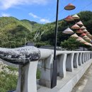 고씨굴관광안내소 이미지