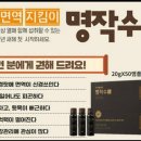 아모레양산