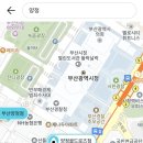 GS25 양정골드로즈점 네이버블로그