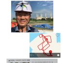 부경수지 이미지