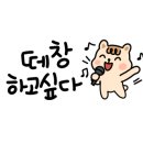 엠앤씨음악전문학원