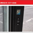 고색카센터 이미지