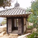 곡수당민박 이미지