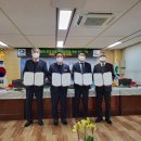 (주)호남산업 이미지