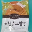 남이천편의점
