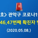 서원동-66 이미지