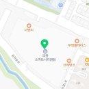 김가네 의왕스마트시티 퀀텀점 이미지