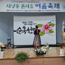 김영근치과의원 이미지