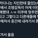 커피사탕 이미지