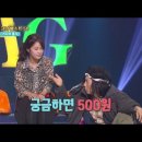 고기극찬 - 시흥시 장현순환로 81 | 고기극찬